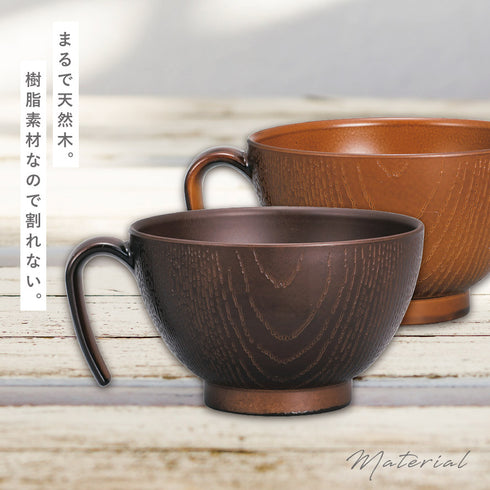 レンジ手付木目椀 S ナチュール .|s2